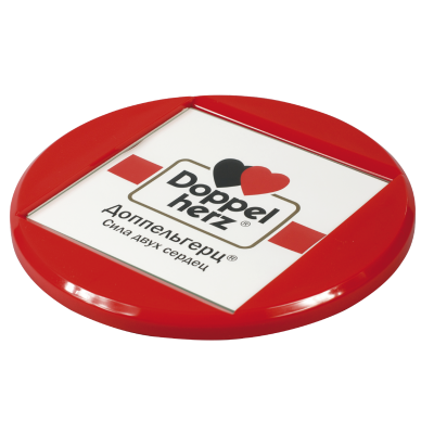 Zahlteller Werbemittel PG5